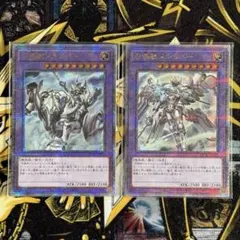 召喚獣メルカバー 通常絵,絵違い 25th