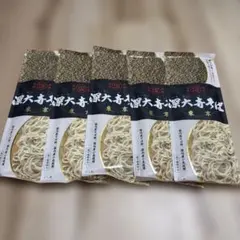 深大寺そば　献上そば　干しそば　高級蕎麦　島田製粉のサムネイル
