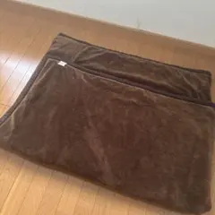 ニトリ　毛布　シングル　ブラウンのサムネイル