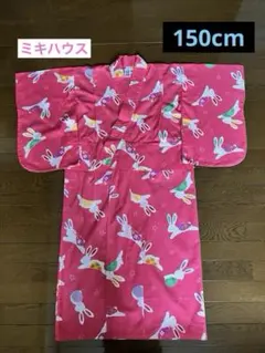 ミキハウス 150cm うさぎ柄 子ども用浴衣綿100% ピンクのサムネイル