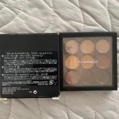 MAC スモール アイシャドウ x 9