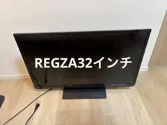 F133 美品 TOSHIBA REGZA 32V 液晶テレビ 2022年製 - メルカリ
