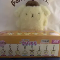 ピョーンマスコット ポムポムプリン 宮下パーク - メルカリ