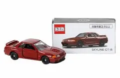 【新品／5台セット】NISSAN KWAM0-36186 BNR32レッドパール 2026年最新】日産 スカイライン レッドパールの人気アイテム - メルカリ
