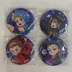 ベイブレードX 缶バッジ 特典 4点 コンプリート