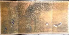 四つ折り屏風 日本画 金箔彩色 『梅・牡丹・あやめ』 - メルカリ