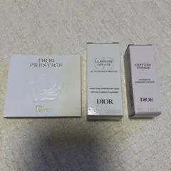 Dior Prestige トライアルセット