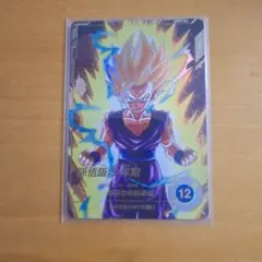 2026年最新】ドラゴンボールヒーローズ 初弾の人気アイテム - メルカリ