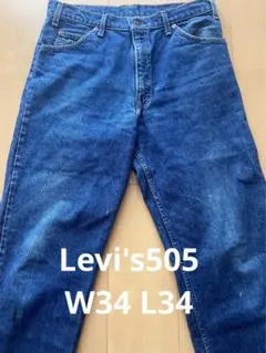 90's Levi'sリーバイス550【USA製 W34 L34】