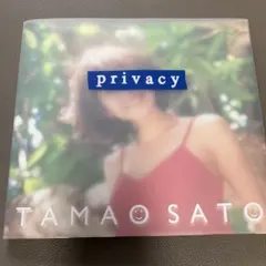 Privacy Tamao Sato