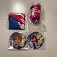岩田剛典　カプセルセット