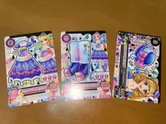 アイカツカード ハッピーアンブレラ
