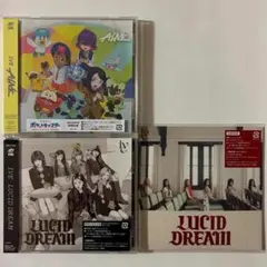 IVE ALIVE LUCID DREAM 期間生産 会場限定 CD 3枚