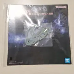 ガンダム 一番くじ アクリルコレクション