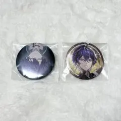 シクフォニ いるま 缶バッジ 2個セット