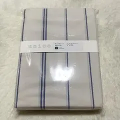 unico 掛け布団カバー Sサイズ グレー/イエロー - メルカリ