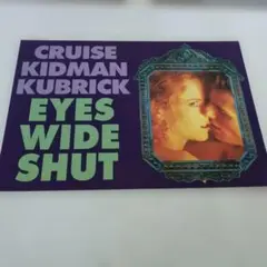 2025年最新】eyes wide shutの人気アイテム - メルカリ