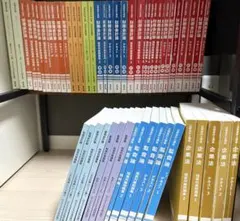 セット購入用