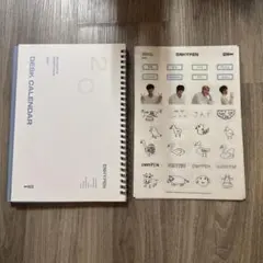 ENHYPEN シーグリ 2021 カレンダー ステッカー