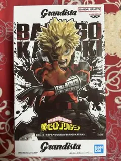 僕のヒーローアカデミア Grandista BAKUGO KATSUKI