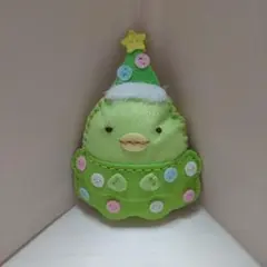 すみっコぐらし ぺんぎん ぬいぐるみ キーホルダー