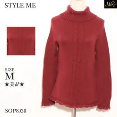 ★美品★ STYLE ME ニット 長袖 ハイネック フリンジ ウール100％のサムネイル