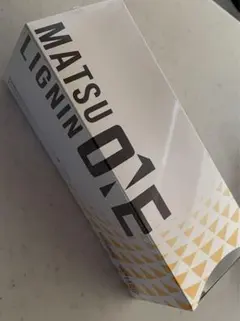 2025年最新】マツリグニンの人気アイテム - メルカリ