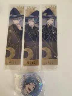 ツイステ プラチナジャケット ブルームバースデー オクタセット