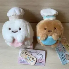 2026年最新】すみっこ ねこのきょうだいの人気アイテム - メルカリ
