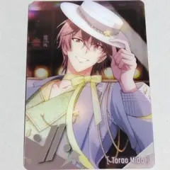 メタルカード シャフユニ TEA take 虎於