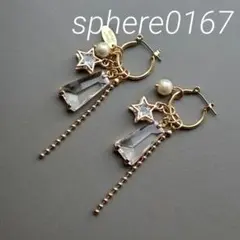 レクタングルガラスクリスタルピアスG　ハンドメイドピアス