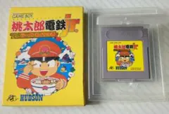 桃太郎電鉄 jr 全国ラーメンめぐりの巻