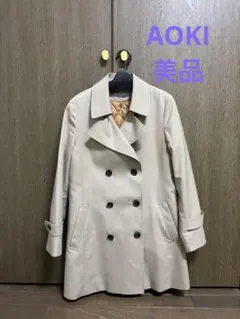 AOKI LES MUES トレンチコート