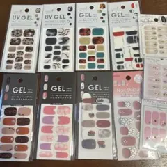 ネイルシールセット 11枚入り まとめ売り