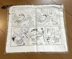asoko de クレヨンしんちゃん　フラットポーチ