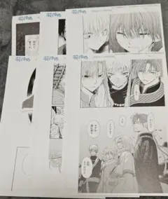 2025年最新】暁のヨナ 複製原画の人気アイテム - メルカリ