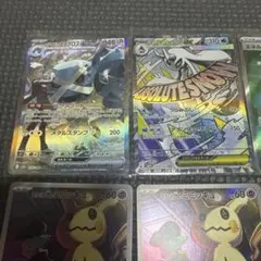 は*る様 特価　ポケモンカードセット SAR MR SR AR その他　お買い得