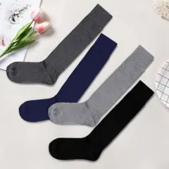 ❣️4足セット❣️メンズ靴下 冬用 厚手 防寒 保温 靴下 ハイソックス 25〜28