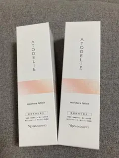 Ode Moist Cleansing Gel 220g 3本セット - メルカリ