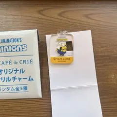 ミニオン カフェドクリエ　アクリル チャーム ボム