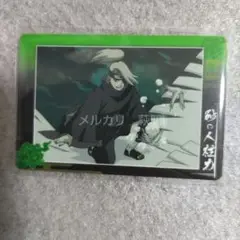 NARUTO 疾風伝　ナルトカードグミだってばよ！　2008年版　デイダラ