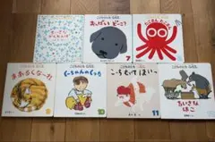 こどものとも 0・1・2さい　絵本セット　福音館書店　月間予約絵本