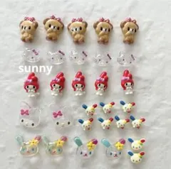 ウサハナボタン マイメロディ キティ ボタン まとめ売り ⑩