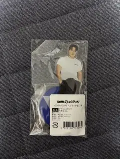 2026年最新】中務裕太の人気アイテム - メルカリ