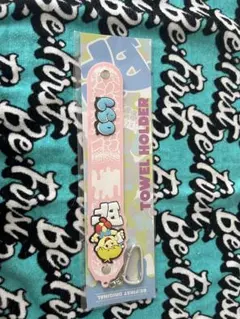 BE:FIRST オンラインくじ タオルホルダー レオ LEO