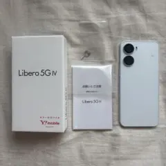 【美品】Libero 5G IV 本体 Y!mobile ホワイトのサムネイル