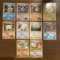 ポケモンカード旧裏】たたきつけろ挑戦状psa8 - メルカリ