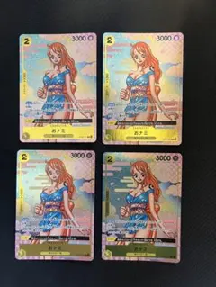 2025年最新】ナミ パラレル 4枚の人気アイテム - メルカリ