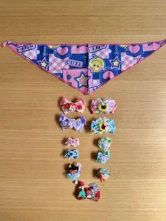 犬用トリミングリボン11個+バンダナ1枚セット