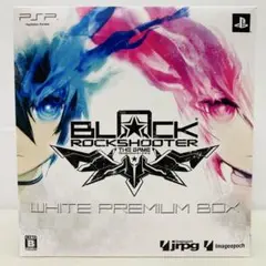 ブラック★ロックシューター THE GAME White Premium Box